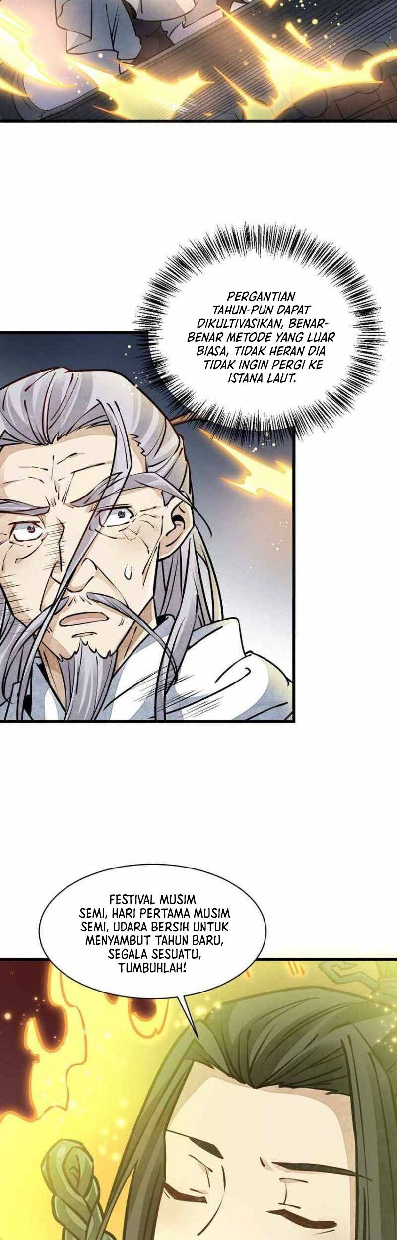 Lanke Special Destiny chapter 94 halaman 12