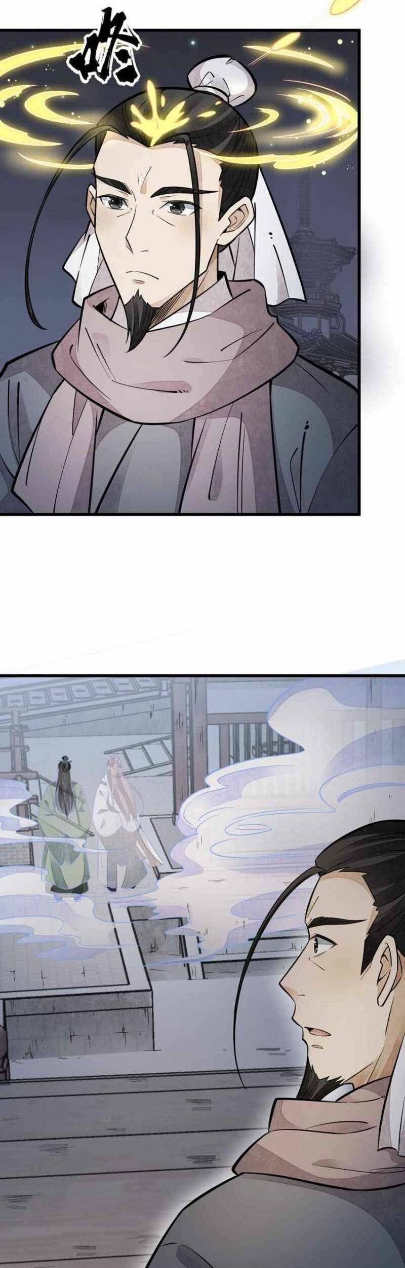 Lanke Special Destiny chapter 94 halaman 22