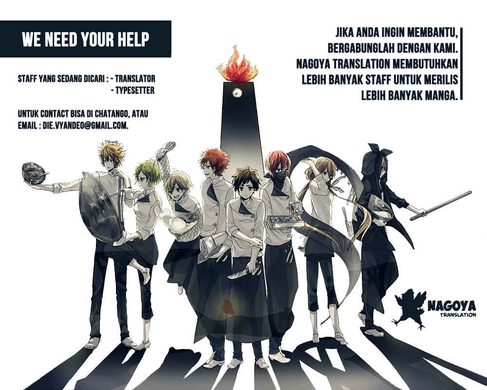 Lasboss x Hero chapter 1 halaman 3