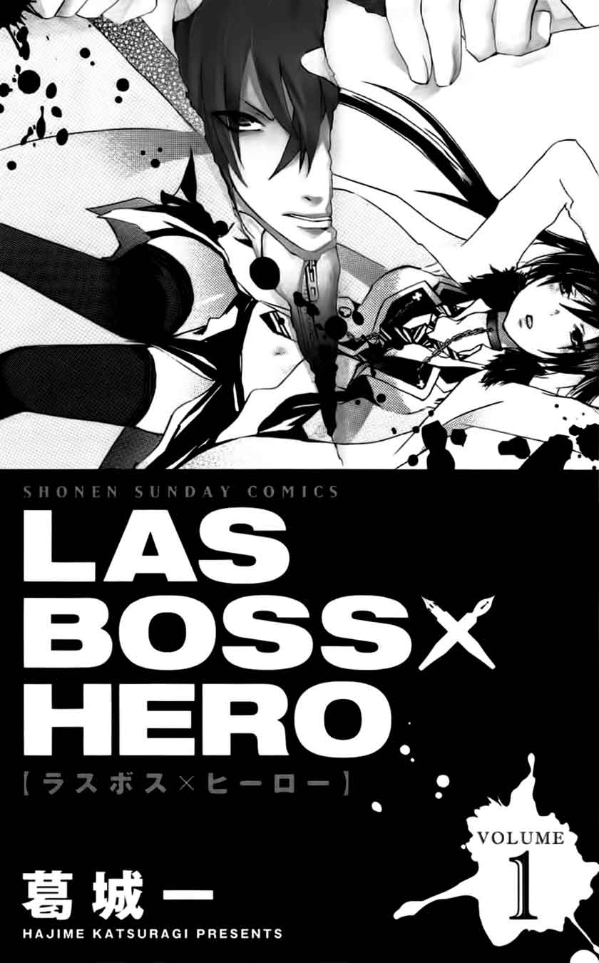 Lasboss x Hero chapter 1 halaman 5