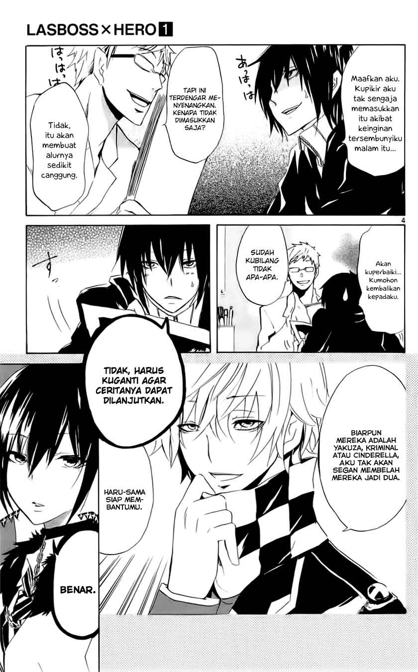 Lasboss x Hero chapter 1 halaman 10