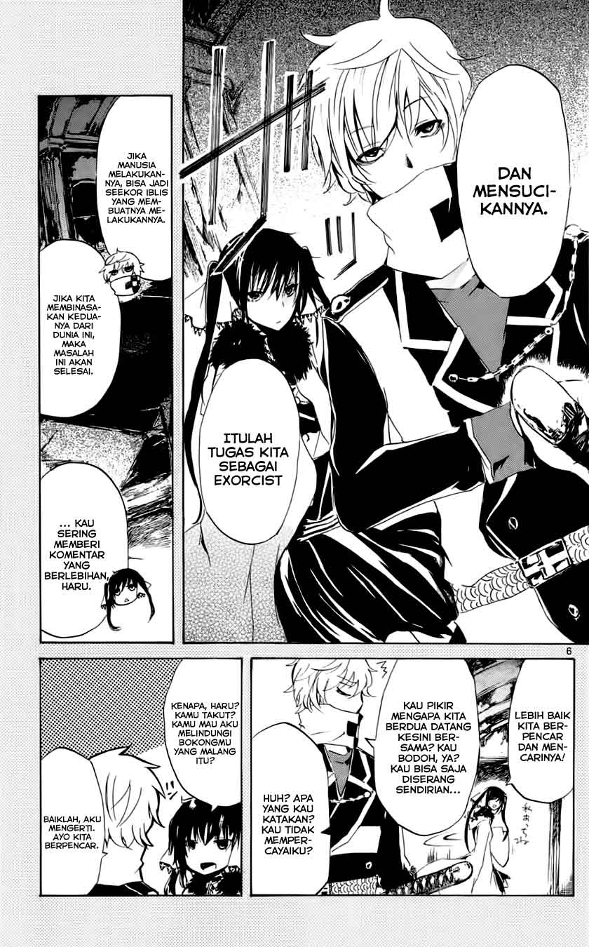 Lasboss x Hero chapter 1 halaman 12