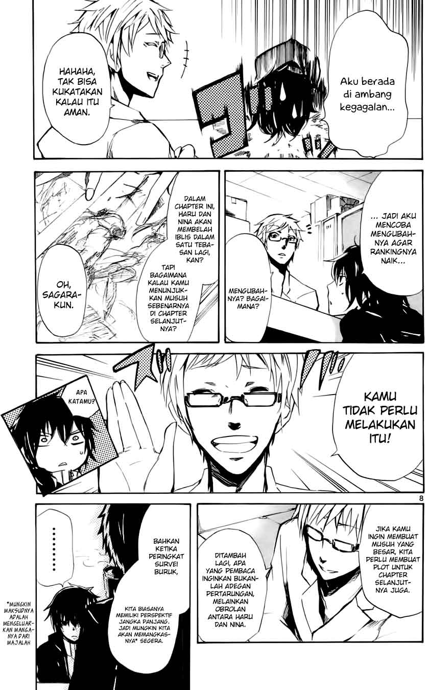 Lasboss x Hero chapter 1 halaman 14