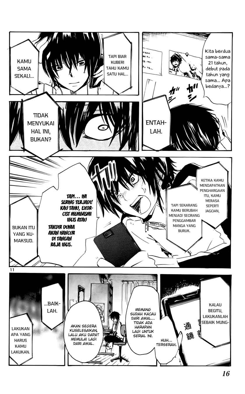 Lasboss x Hero chapter 1 halaman 17