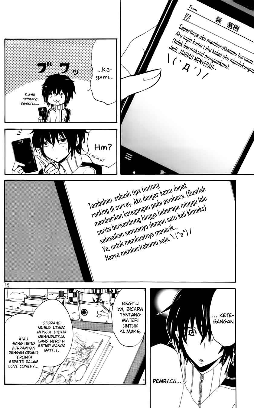 Lasboss x Hero chapter 1 halaman 21