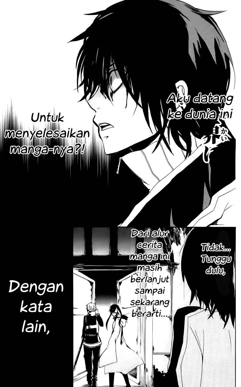 Lasboss x Hero chapter 1 halaman 55