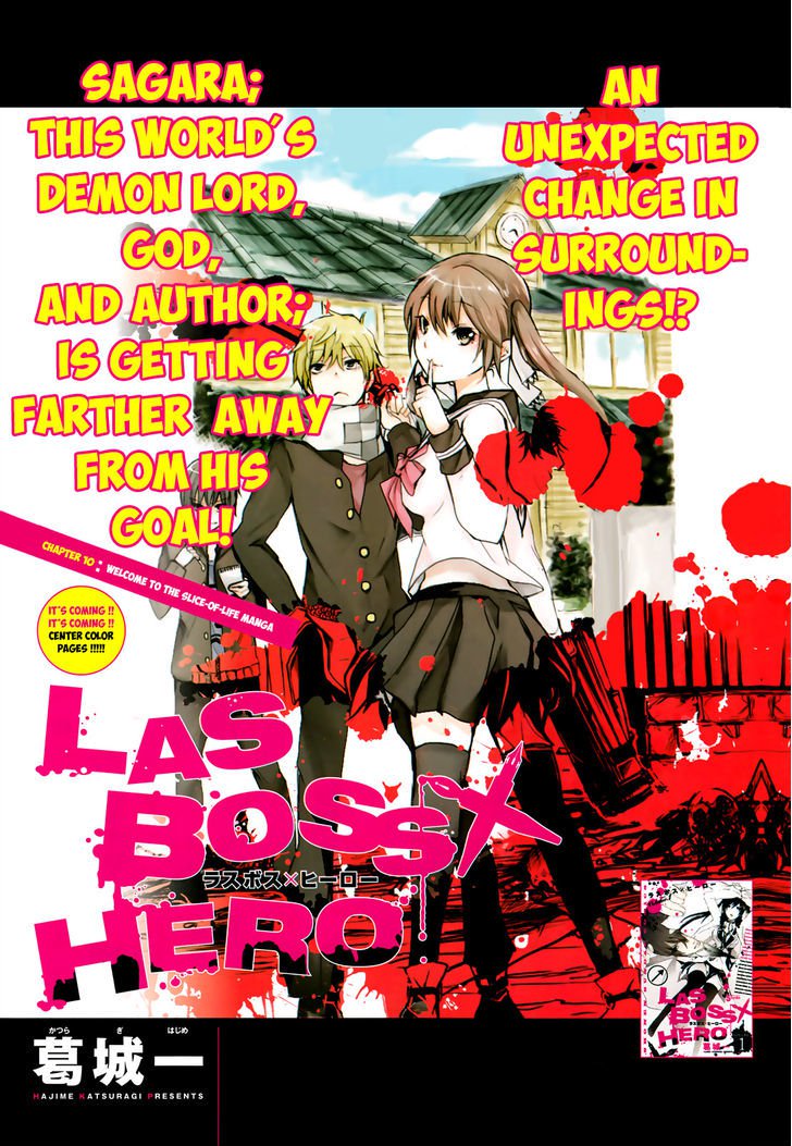 Lasboss x Hero chapter 10 halaman 4