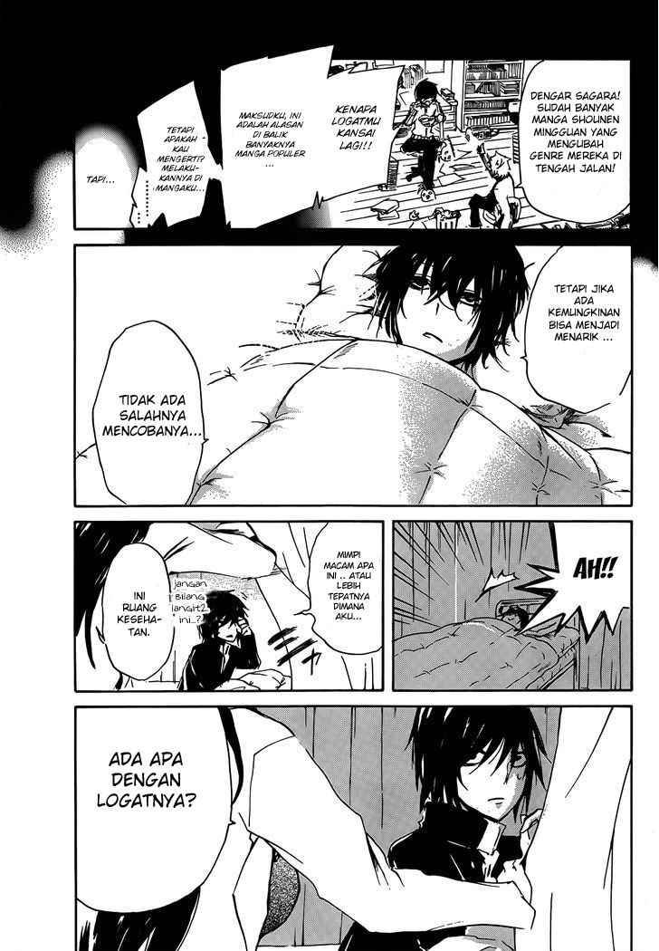 Lasboss x Hero chapter 10 halaman 12
