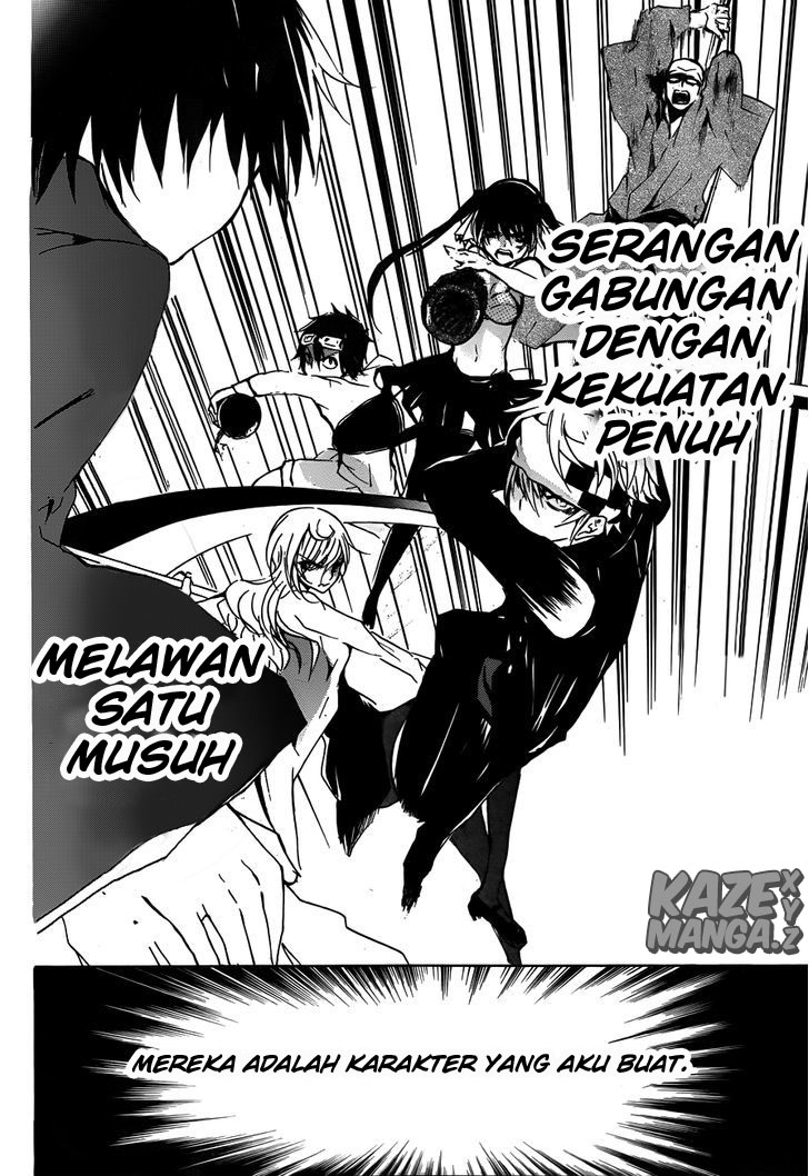 Lasboss x Hero Bab 11 halaman 32