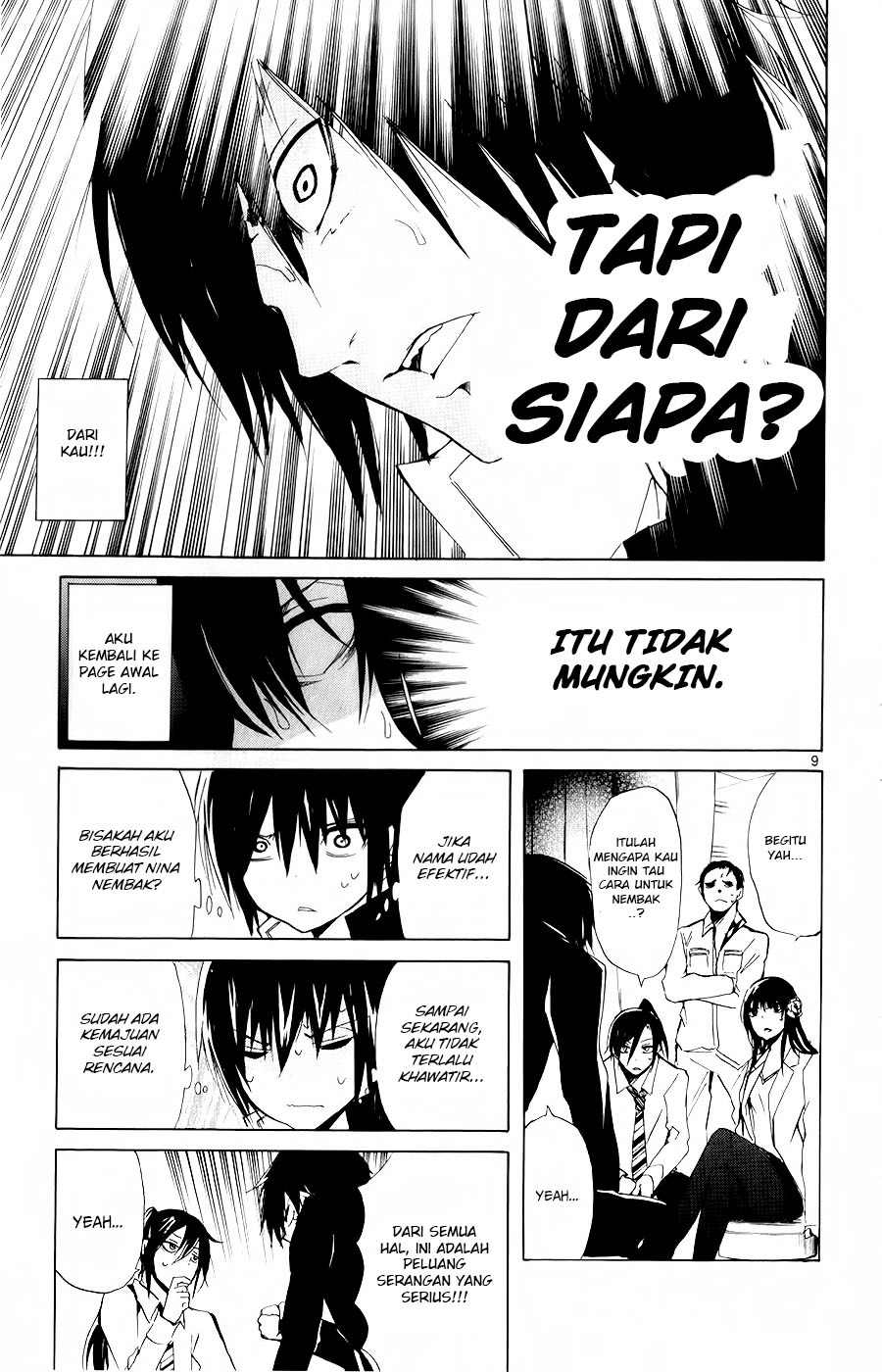 Lasboss x Hero Bab 12 halaman 12