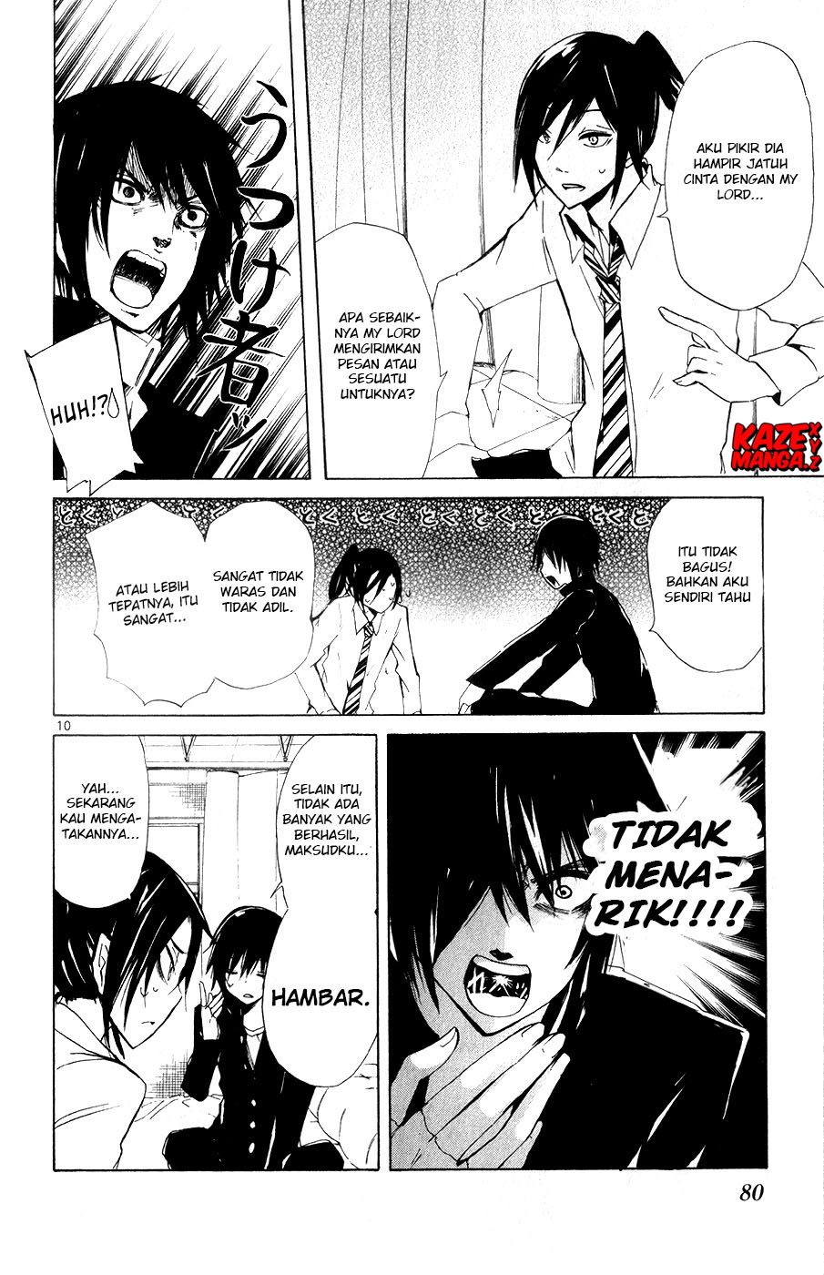 Lasboss x Hero Bab 12 halaman 13