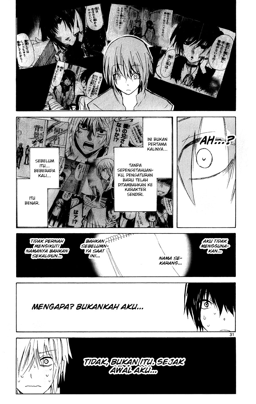 Lasboss x Hero Bab 12 halaman 33