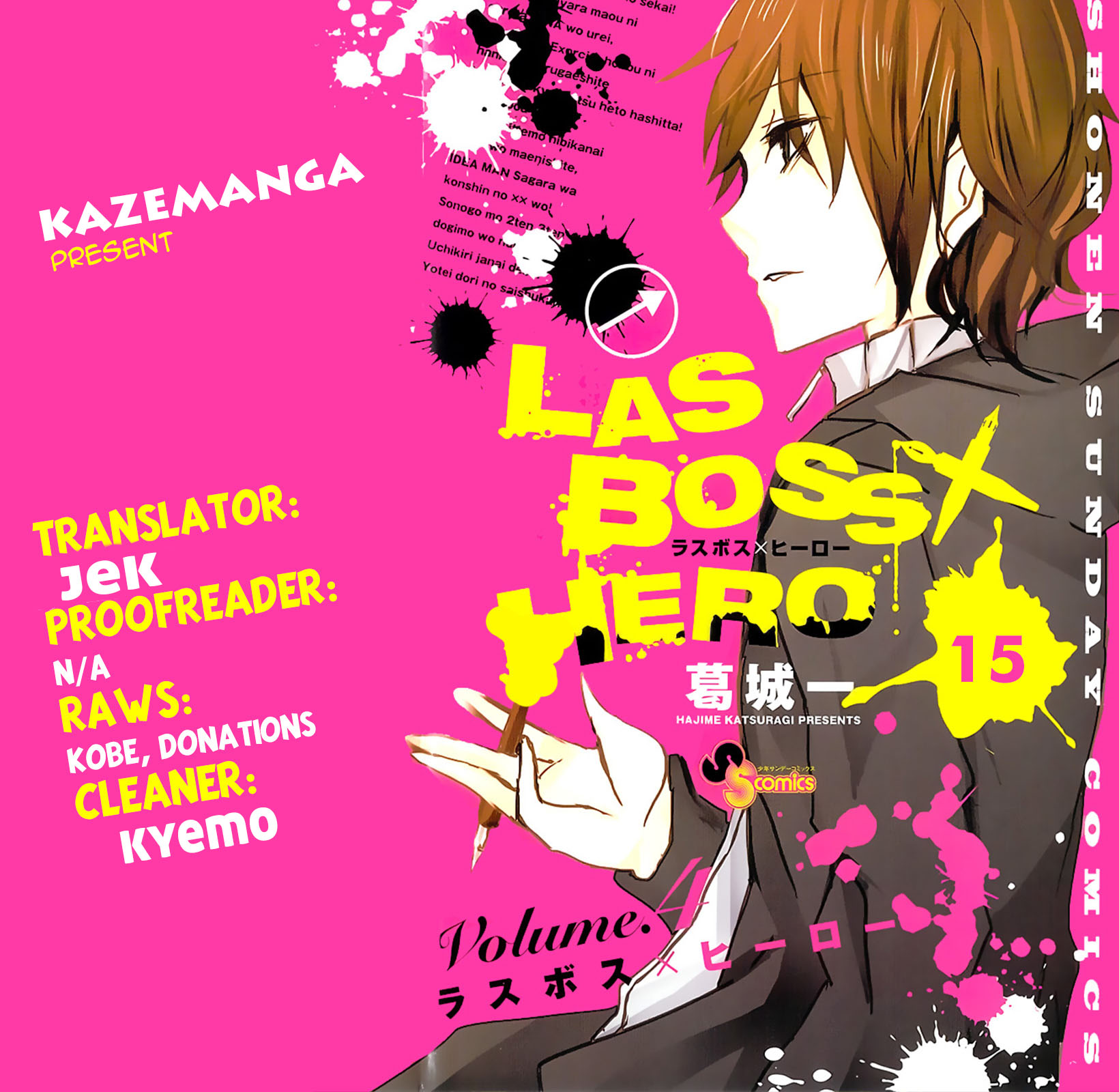 Lasboss x Hero chapter 15 halaman 1