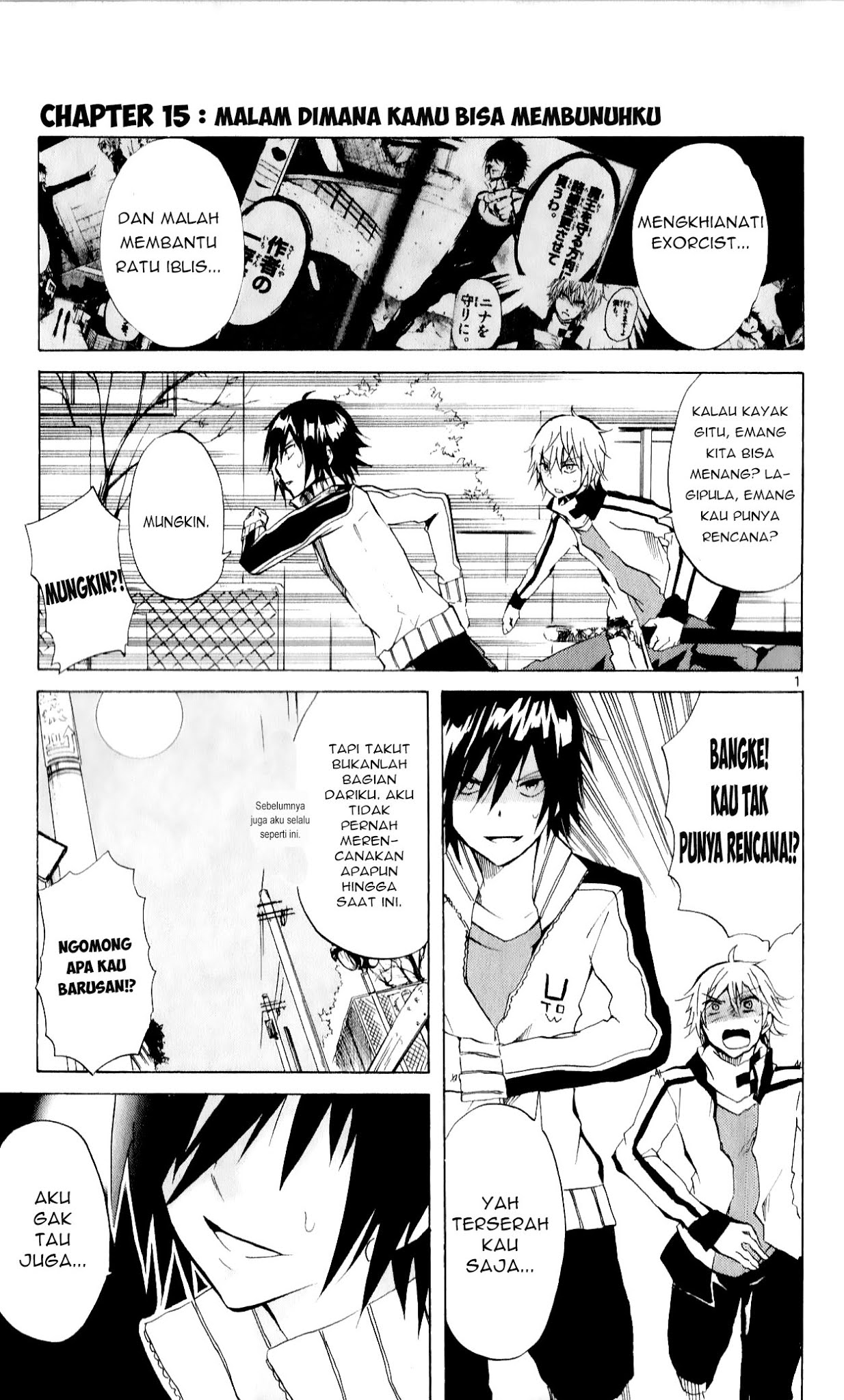 Lasboss x Hero chapter 15 halaman 7