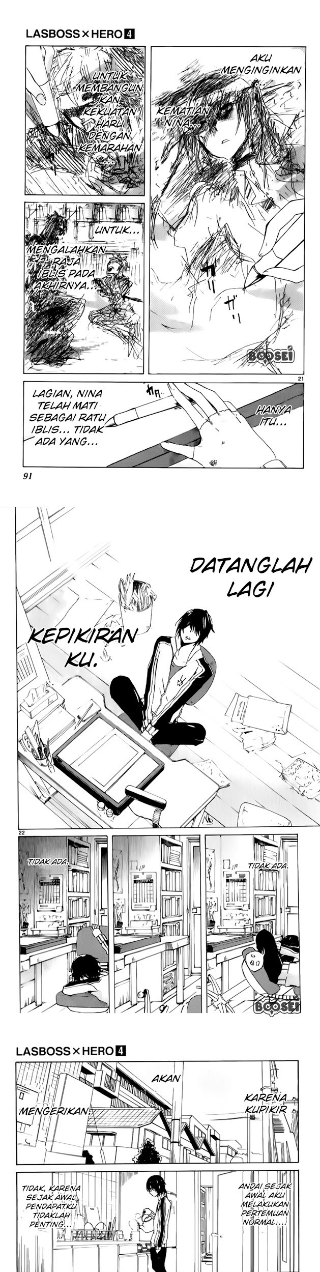 Lasboss x Hero Bab 17 halaman 12