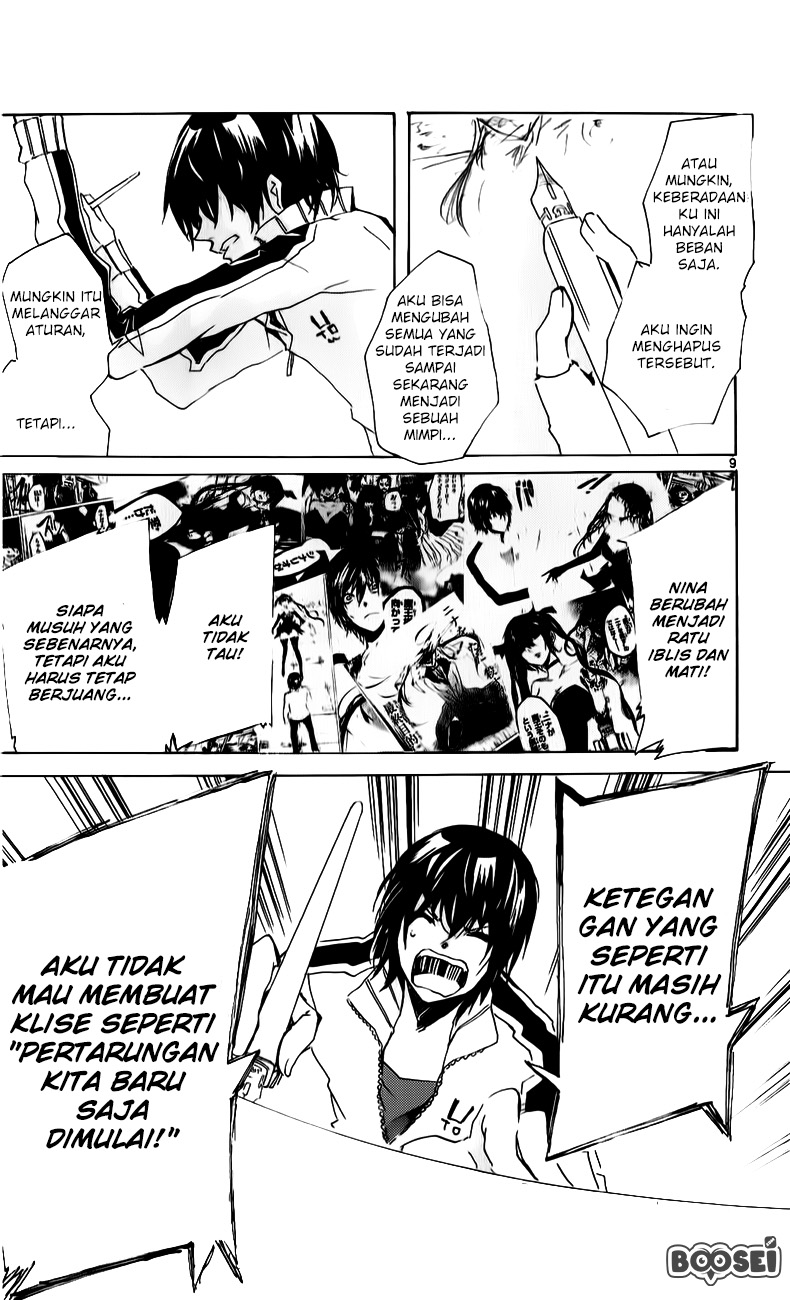 Lasboss x Hero Bab 18 halaman 10
