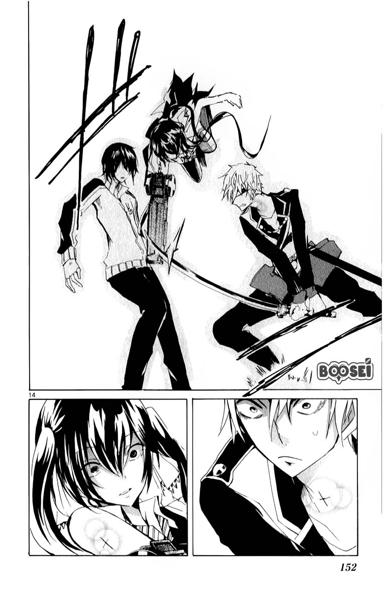 Lasboss x Hero chapter 19 halaman 16