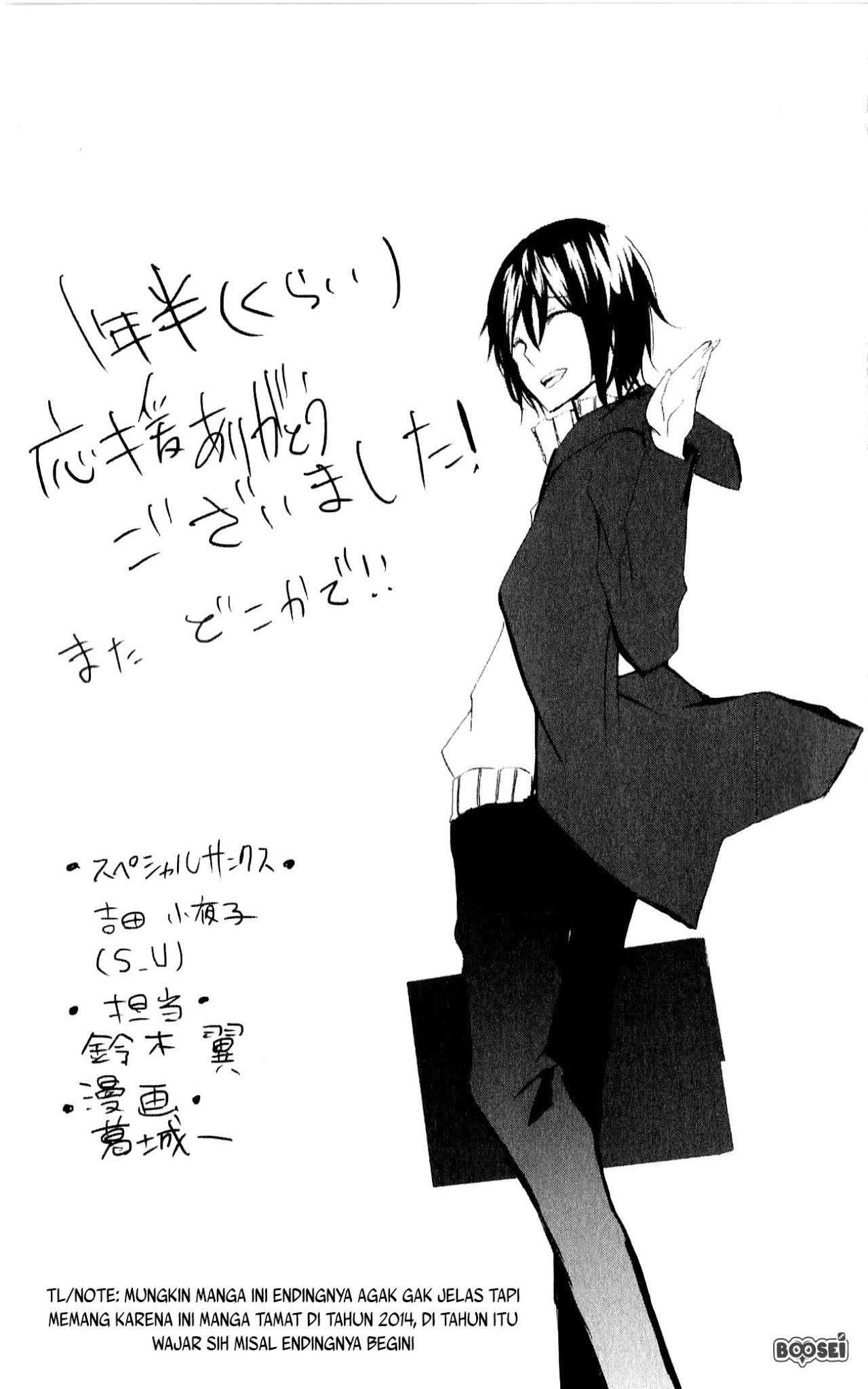 Lasboss x Hero chapter 19 halaman 37
