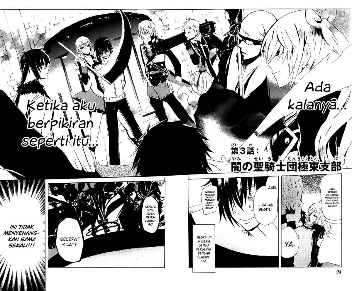 Lasboss x Hero chapter 3 halaman 4