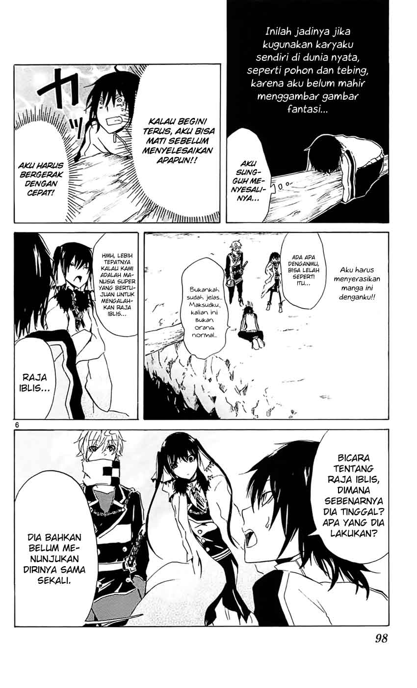 Lasboss x Hero chapter 3 halaman 7