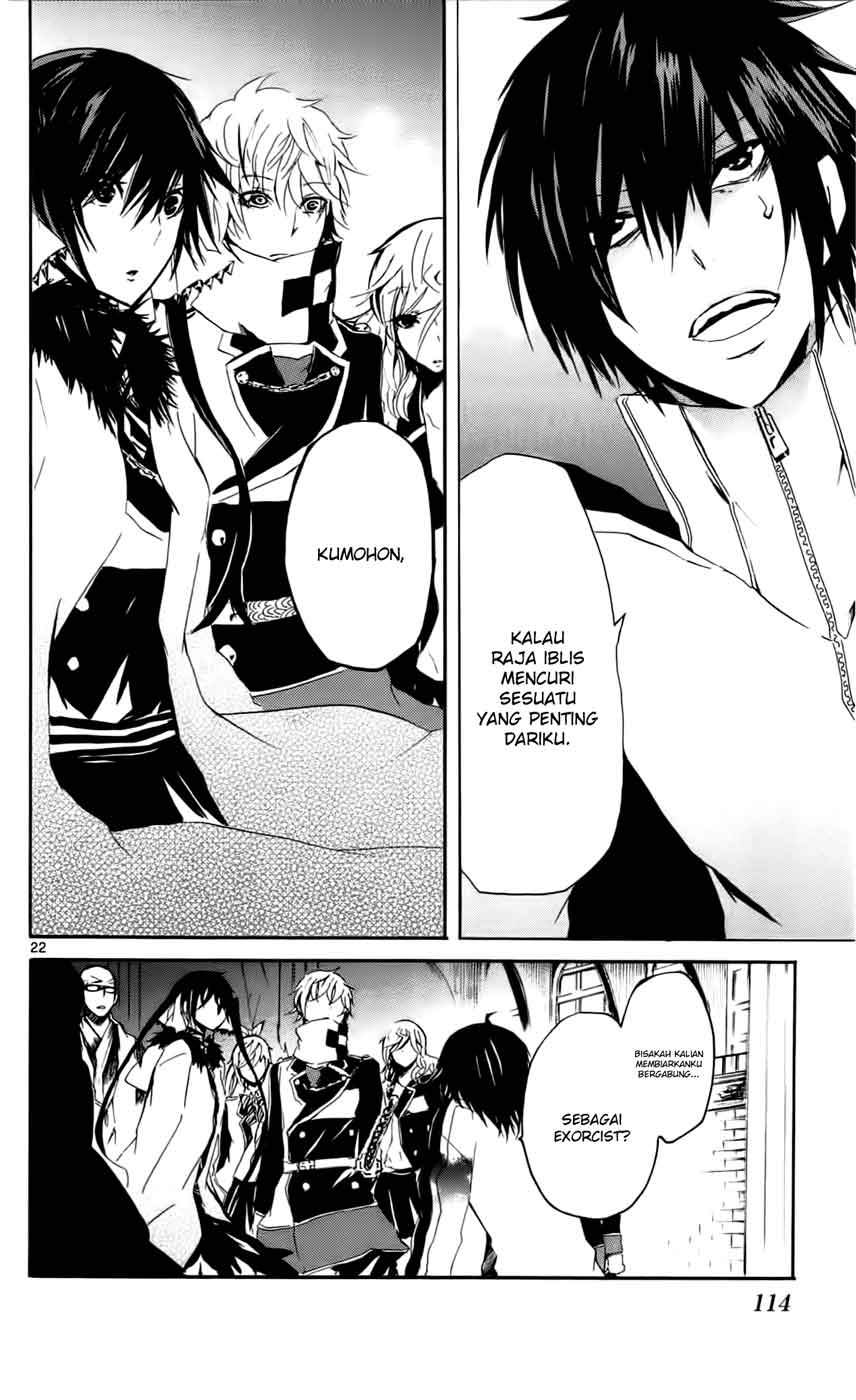 Lasboss x Hero chapter 3 halaman 23