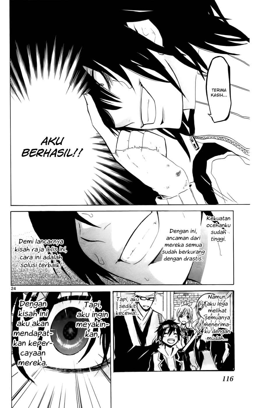 Lasboss x Hero chapter 3 halaman 25
