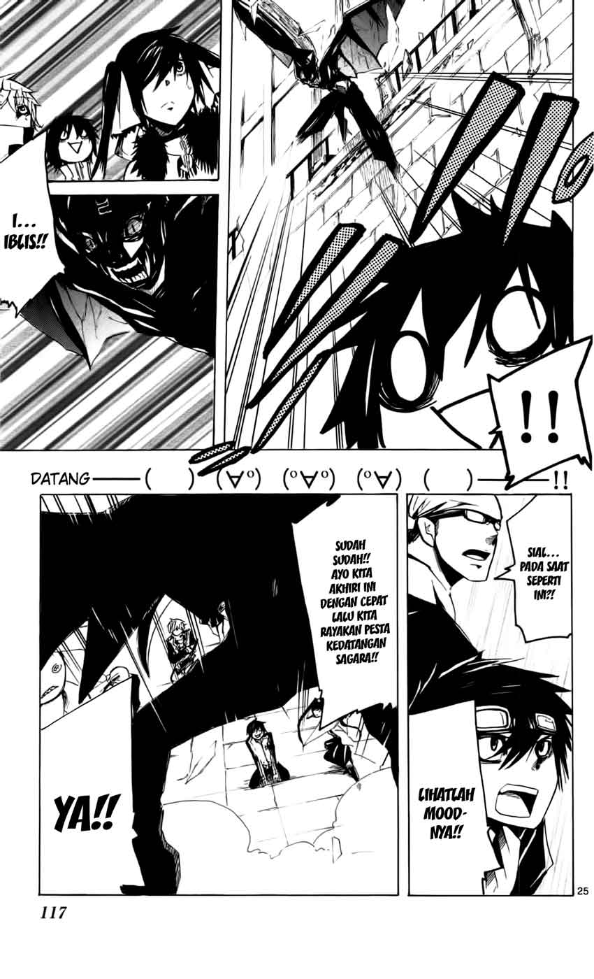 Lasboss x Hero chapter 3 halaman 26