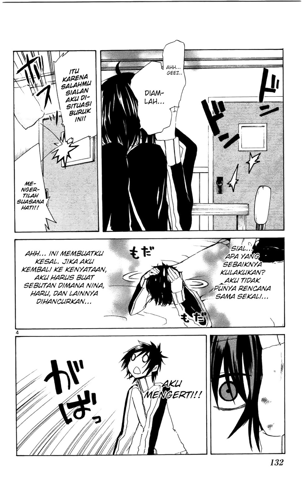 Lasboss x Hero chapter 4 halaman 6