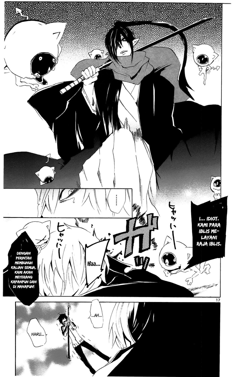 Lasboss x Hero chapter 4 halaman 19
