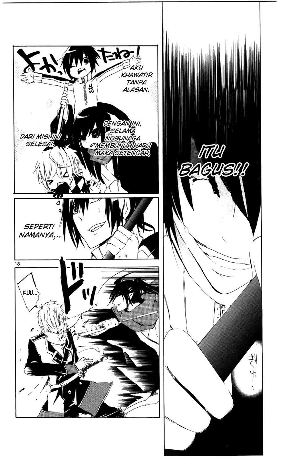 Lasboss x Hero chapter 4 halaman 20