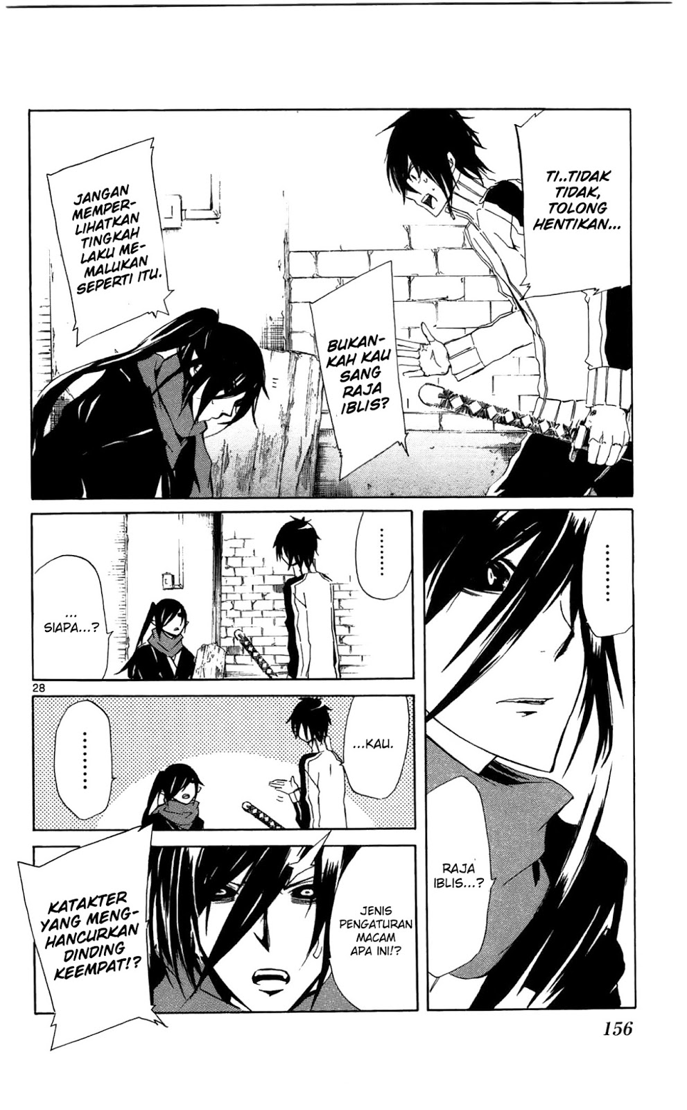 Lasboss x Hero chapter 4 halaman 30