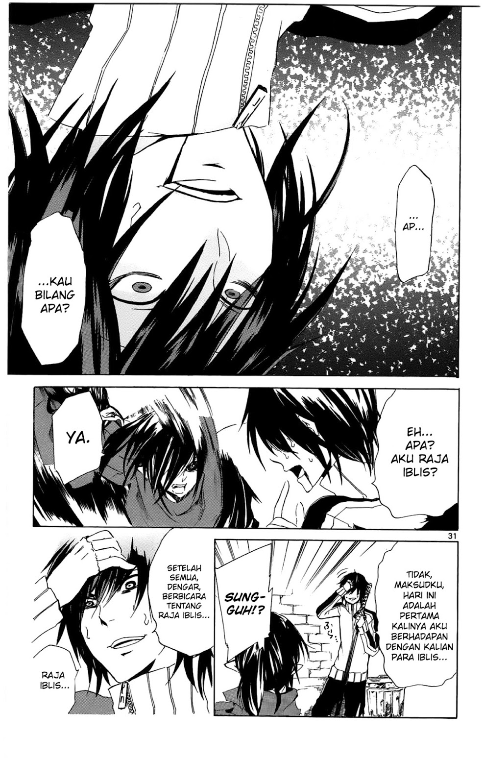 Lasboss x Hero chapter 4 halaman 33