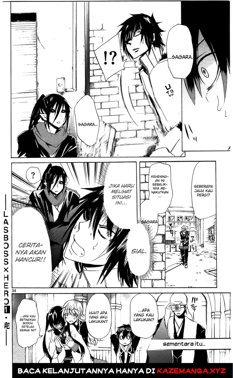 Lasboss x Hero chapter 4 halaman 36