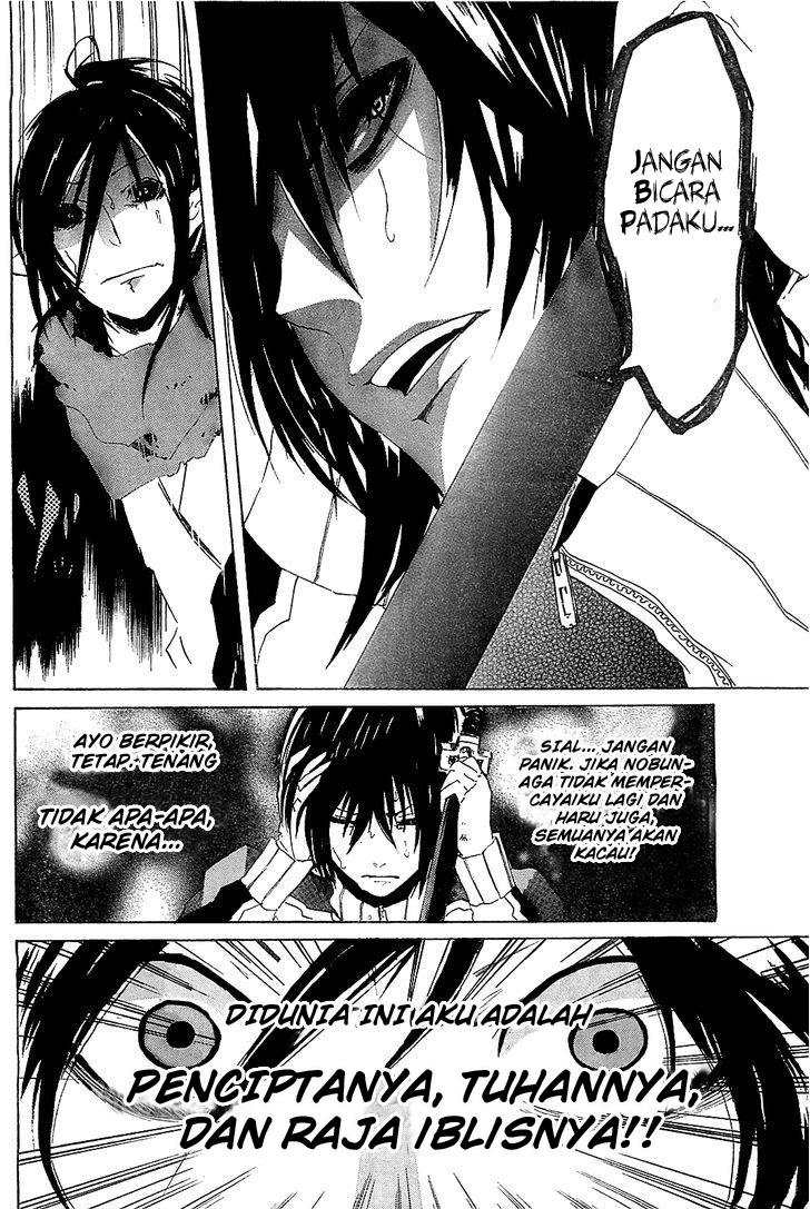Lasboss x Hero chapter 5 halaman 6