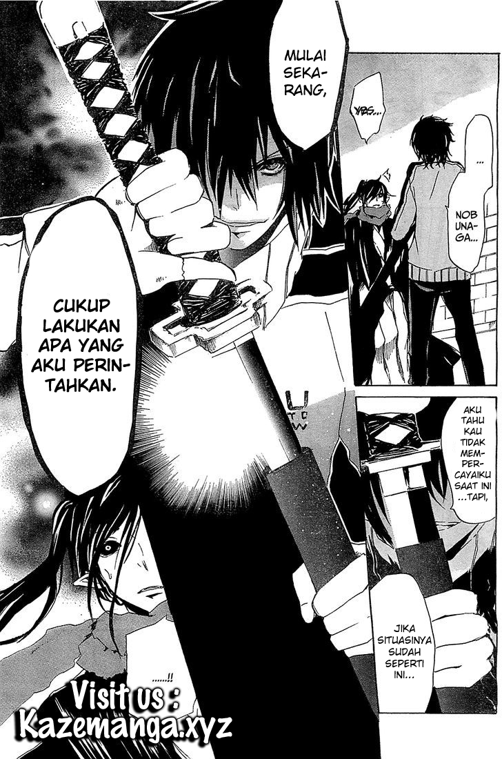 Lasboss x Hero chapter 5 halaman 7