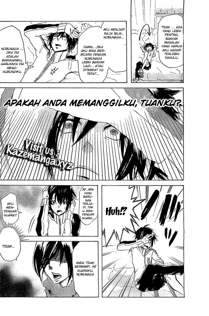 Lasboss x Hero chapter 5 halaman 18