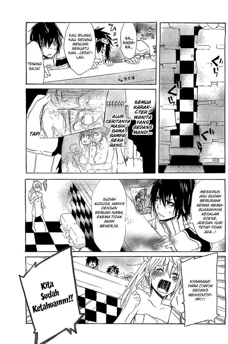 Lasboss x Hero chapter 5 halaman 24