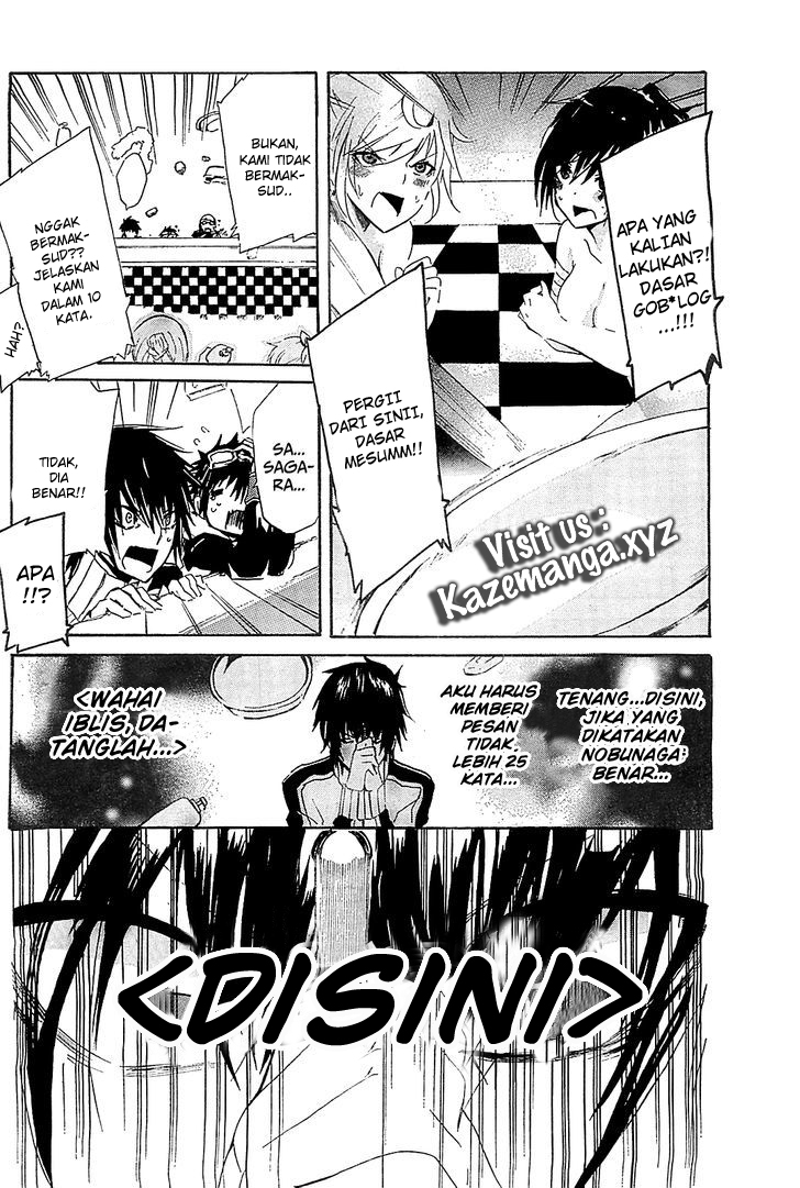 Lasboss x Hero chapter 5 halaman 25