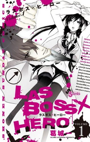 Lasboss x Hero chapter 5 halaman 40