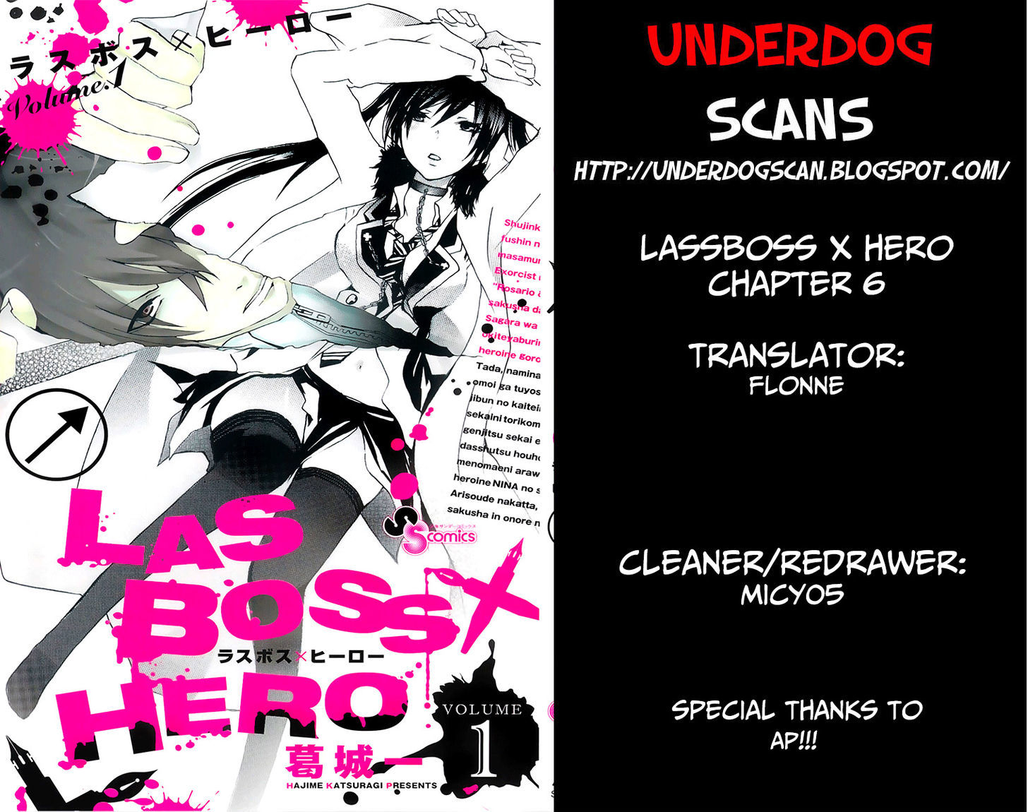 Lasboss x Hero chapter 6 halaman 2