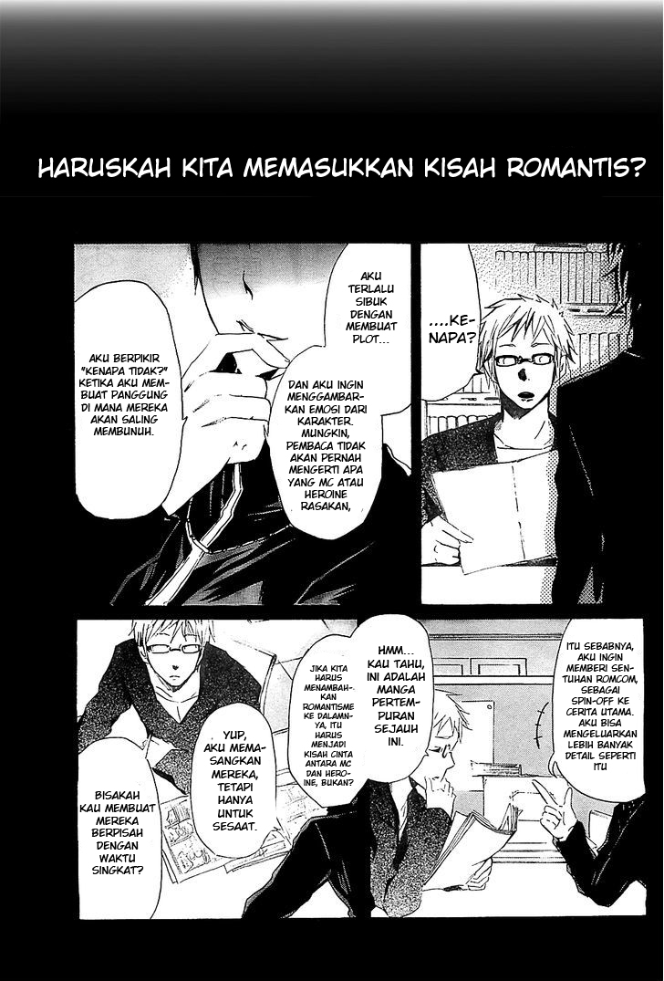 Lasboss x Hero chapter 6 halaman 3