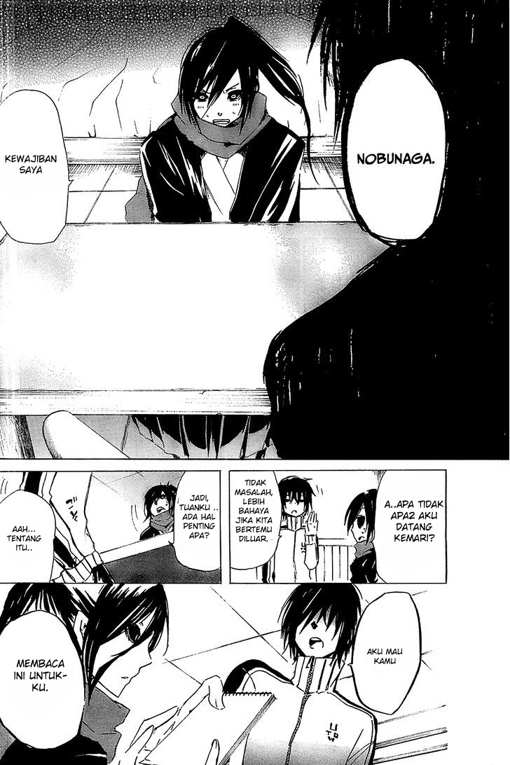 Lasboss x Hero chapter 6 halaman 15
