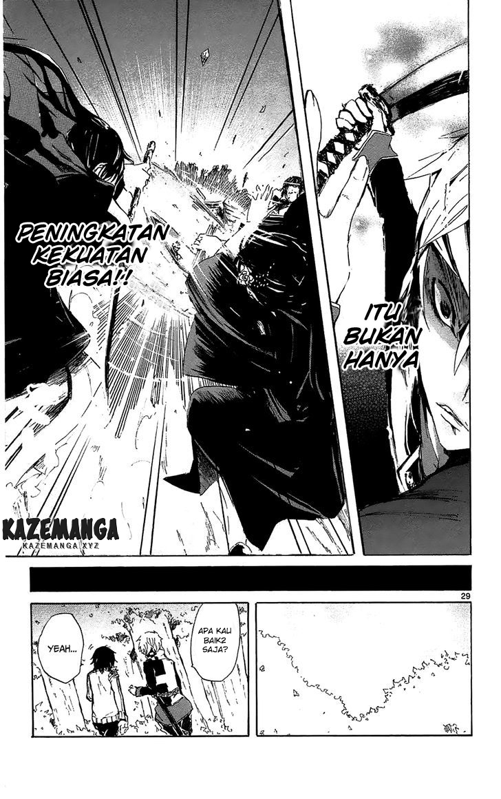 Lasboss x Hero Bab 9 halaman 32