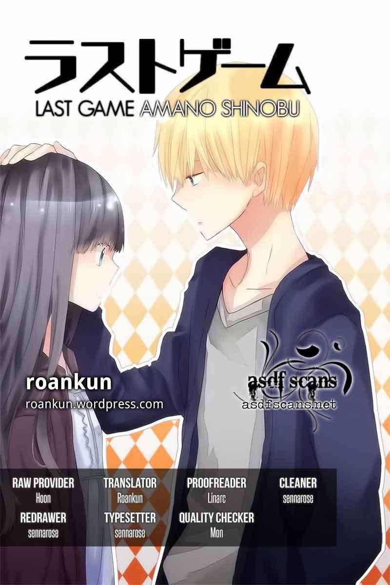 Last Game Bab 20 halaman 2