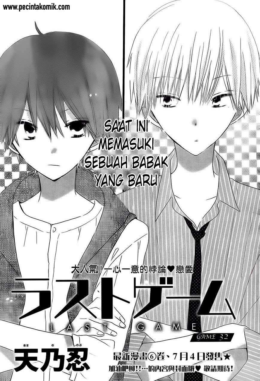 Last Game Bab 32 halaman 2