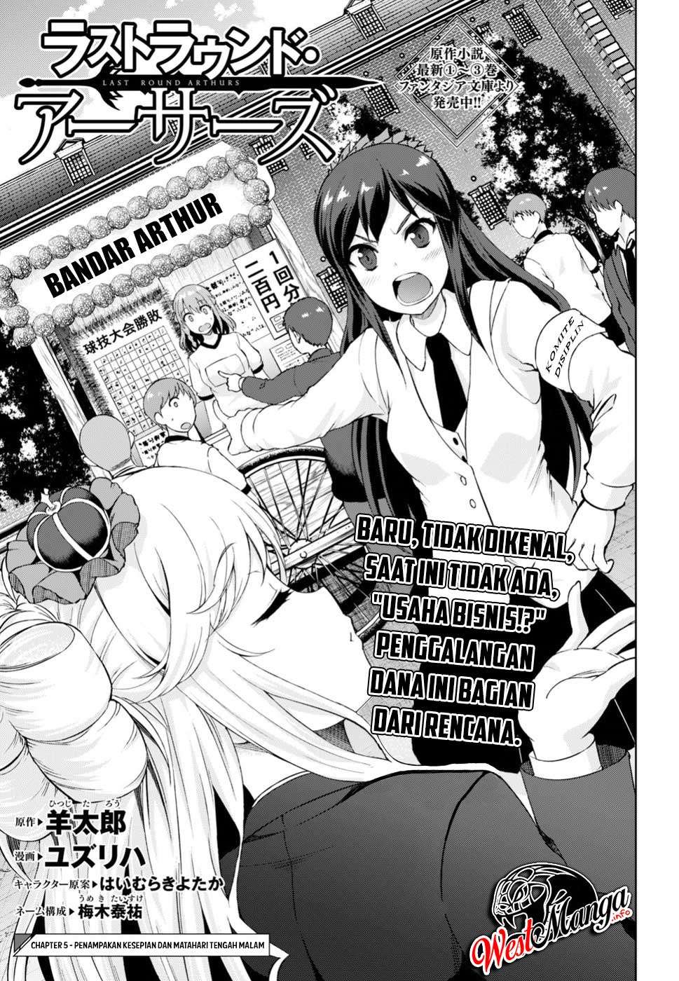 Last Round Arthurs chapter 05 halaman 2