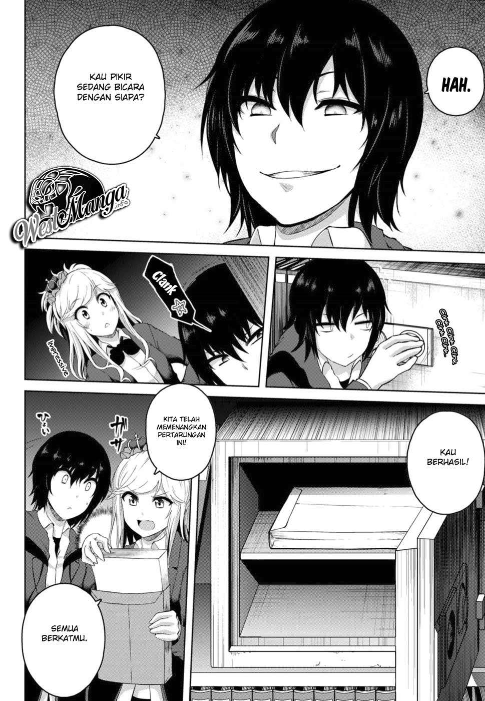 Last Round Arthurs chapter 05 halaman 6