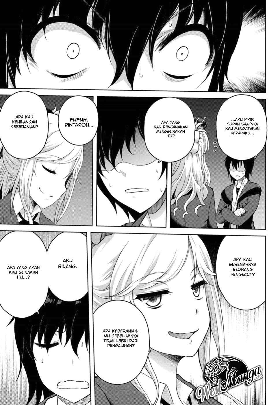 Last Round Arthurs chapter 05 halaman 7