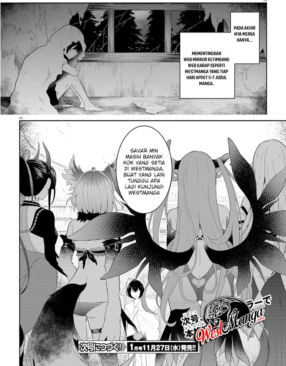 Last Round Arthurs chapter 05 halaman 16