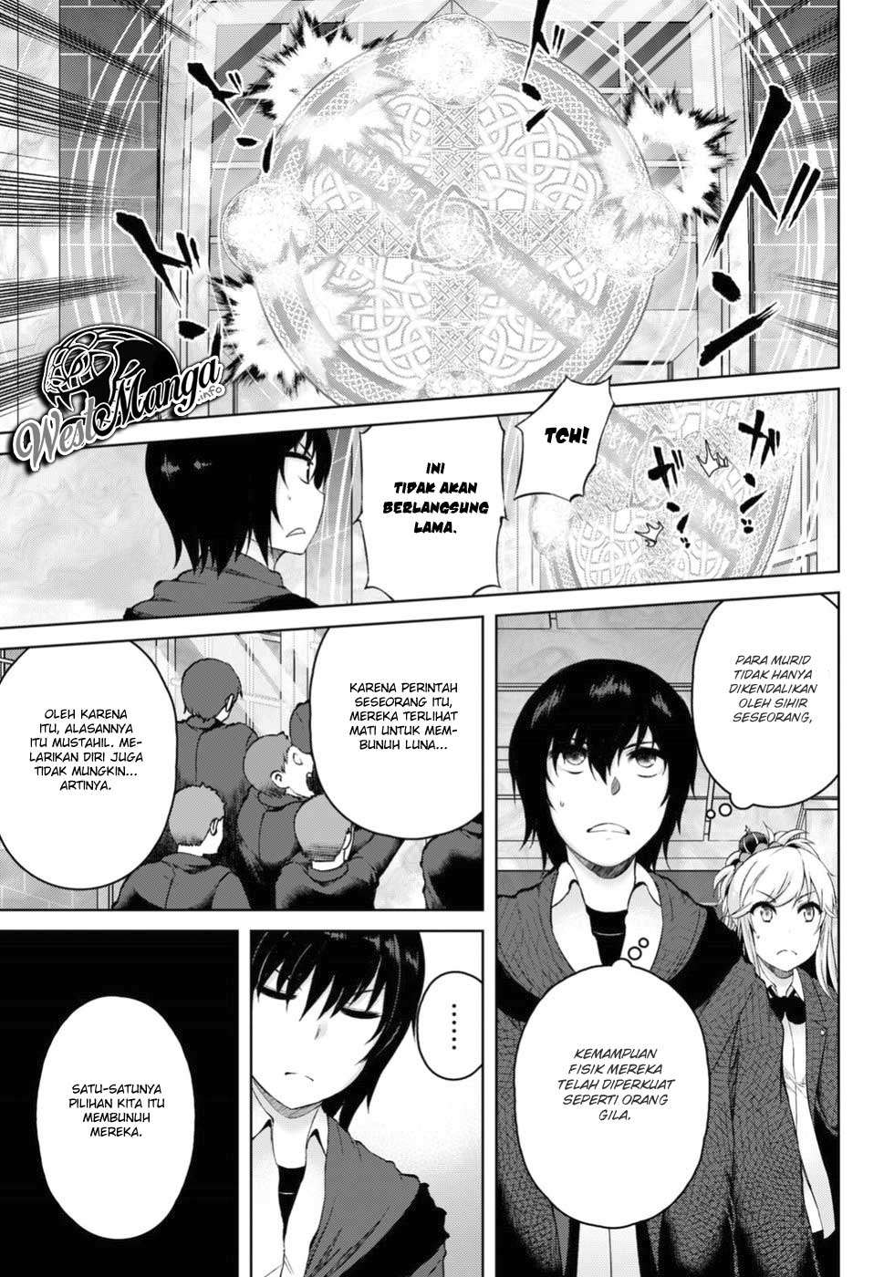 Last Round Arthurs chapter 05 halaman 26